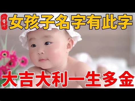 黃的五行|【黃名字意思】揭露黃名字的深層涵義：五行屬性、命名寓意盡在。